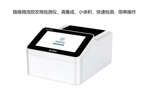 學(xué)生吃的提心吊膽,家長成績單看的眉頭急蹙,吃好才有力氣學(xué)習(xí)