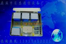 SMC12芯光纖配線箱 慈溪市巨盛通信設備廠與芯碩的卓越應用