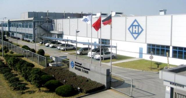 德西福格汽車配件印度公司新工廠落成 從Ranjangaon遷至Sanaswadi，助力汽車產(chǎn)業(yè)升級