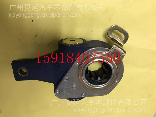 客車剎車調整臂H01B 全面了解價格、圖片及配件廠家