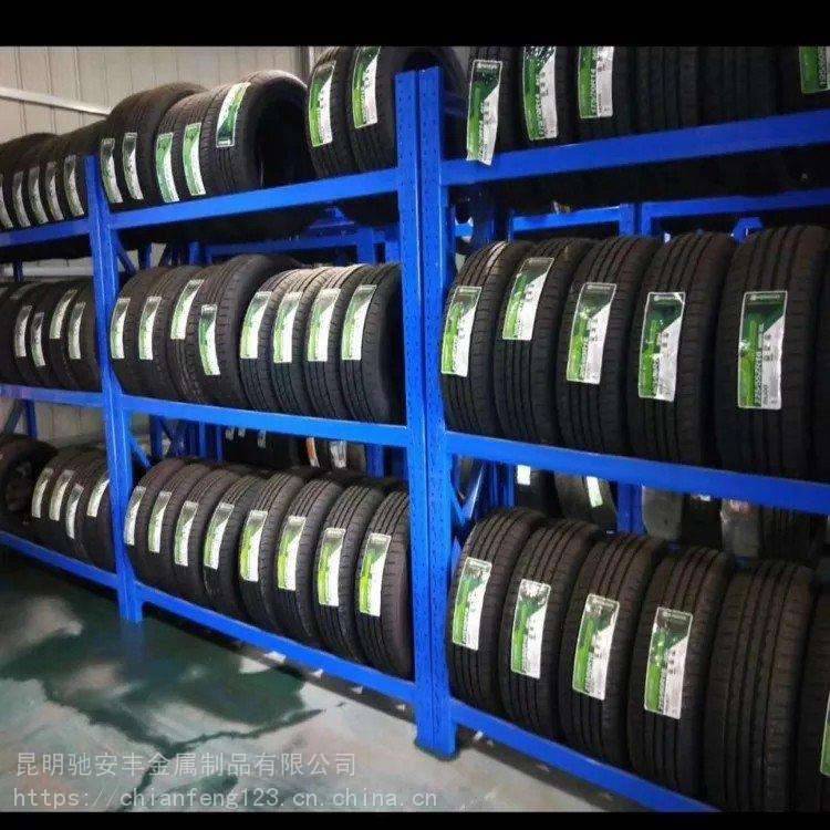 迪慶輪胎貨架與汽車配件貨架 汽車及配件存儲的專業(yè)解決方案