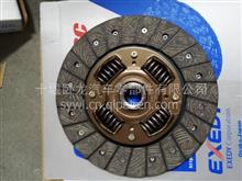 江淮奧鈴與北汽福田歐馬可汽車離合器總成選購指南 價格、圖片與配件廠家解析