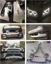 汽車與摩托配件全攻略 最新葉子板拆車件與GPS導航選購指南