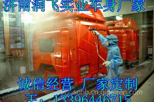 探秘一汽解放J6駕駛室 事故車配件選購指南與瀚邦汽貿廠解析